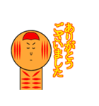 敬語スタンプ(こけし)（個別スタンプ：7）