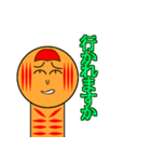 敬語スタンプ(こけし)（個別スタンプ：13）