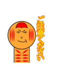 敬語スタンプ(こけし)（個別スタンプ：23）