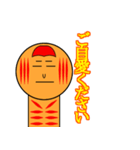 敬語スタンプ(こけし)（個別スタンプ：24）