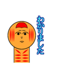 敬語スタンプ(こけし)（個別スタンプ：26）