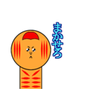 敬語スタンプ(こけし)（個別スタンプ：28）