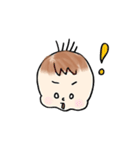 もちもち、ぷっくりほっぺの赤ちゃん（個別スタンプ：5）