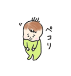 もちもち、ぷっくりほっぺの赤ちゃん（個別スタンプ：7）