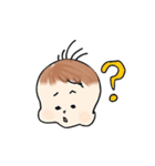 もちもち、ぷっくりほっぺの赤ちゃん（個別スタンプ：24）