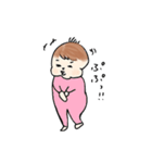 もちもち、ぷっくりほっぺの赤ちゃん（個別スタンプ：26）