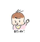 もちもち、ぷっくりほっぺの赤ちゃん（個別スタンプ：29）