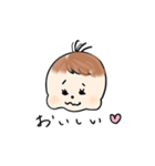 もちもち、ぷっくりほっぺの赤ちゃん（個別スタンプ：33）