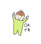 もちもち、ぷっくりほっぺの赤ちゃん（個別スタンプ：34）