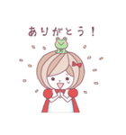 チャコフレンズ（個別スタンプ：7）
