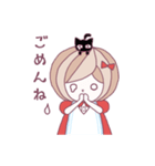 チャコフレンズ（個別スタンプ：8）