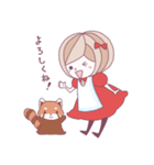 チャコフレンズ（個別スタンプ：10）