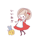 チャコフレンズ（個別スタンプ：13）
