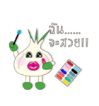 Onion fun Girl（個別スタンプ：1）