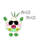 Onion fun Girl（個別スタンプ：2）