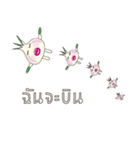 Onion fun Girl（個別スタンプ：12）