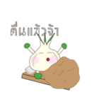 Onion fun Girl（個別スタンプ：14）