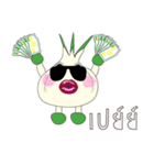 Onion fun Girl（個別スタンプ：15）