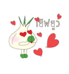 Onion fun Girl（個別スタンプ：19）