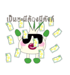 Onion fun Girl（個別スタンプ：24）