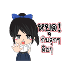 OV Protection（個別スタンプ：4）