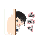 OV Protection（個別スタンプ：5）