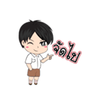 OV Protection（個別スタンプ：7）