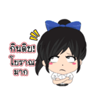 OV Protection（個別スタンプ：11）