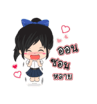 OV Protection（個別スタンプ：13）