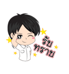OV Protection（個別スタンプ：15）