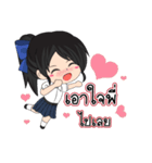 OV Protection（個別スタンプ：16）