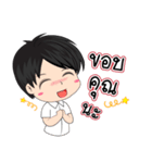 OV Protection（個別スタンプ：22）