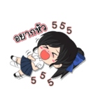 OV Protection（個別スタンプ：24）