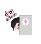 OV Protection（個別スタンプ：27）