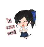 OV Protection（個別スタンプ：29）
