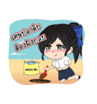 OV Protection（個別スタンプ：30）