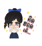 OV Protection（個別スタンプ：32）