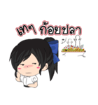 OV Protection（個別スタンプ：40）