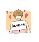 Yシャツ男子（個別スタンプ：5）
