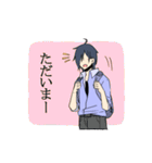 Yシャツ男子（個別スタンプ：8）