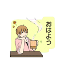 Yシャツ男子（個別スタンプ：9）