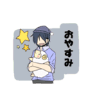 Yシャツ男子（個別スタンプ：10）