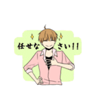 Yシャツ男子（個別スタンプ：11）