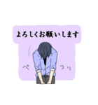 Yシャツ男子（個別スタンプ：12）
