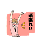 Yシャツ男子（個別スタンプ：13）