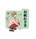 Yシャツ男子（個別スタンプ：15）