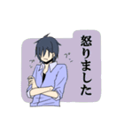 Yシャツ男子（個別スタンプ：20）