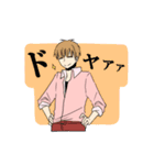 Yシャツ男子（個別スタンプ：21）