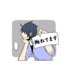 Yシャツ男子（個別スタンプ：22）