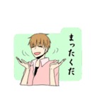 Yシャツ男子（個別スタンプ：23）